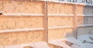 Демонтаж железобетонного забора в Ухте - расценки от 791 руб. - услуги от Сварной-Хта